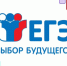 Готовимся к ОГЭ и ЕГЭ в сложившейся ситуации - Управление образования