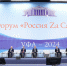 «Единая Россия» предлагает сделать самбо обязательным уроком физкультуры - Советский городской округ